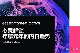 每体：巴萨关注赫罗纳客战皇马，将米歇尔视为球队新帅候选